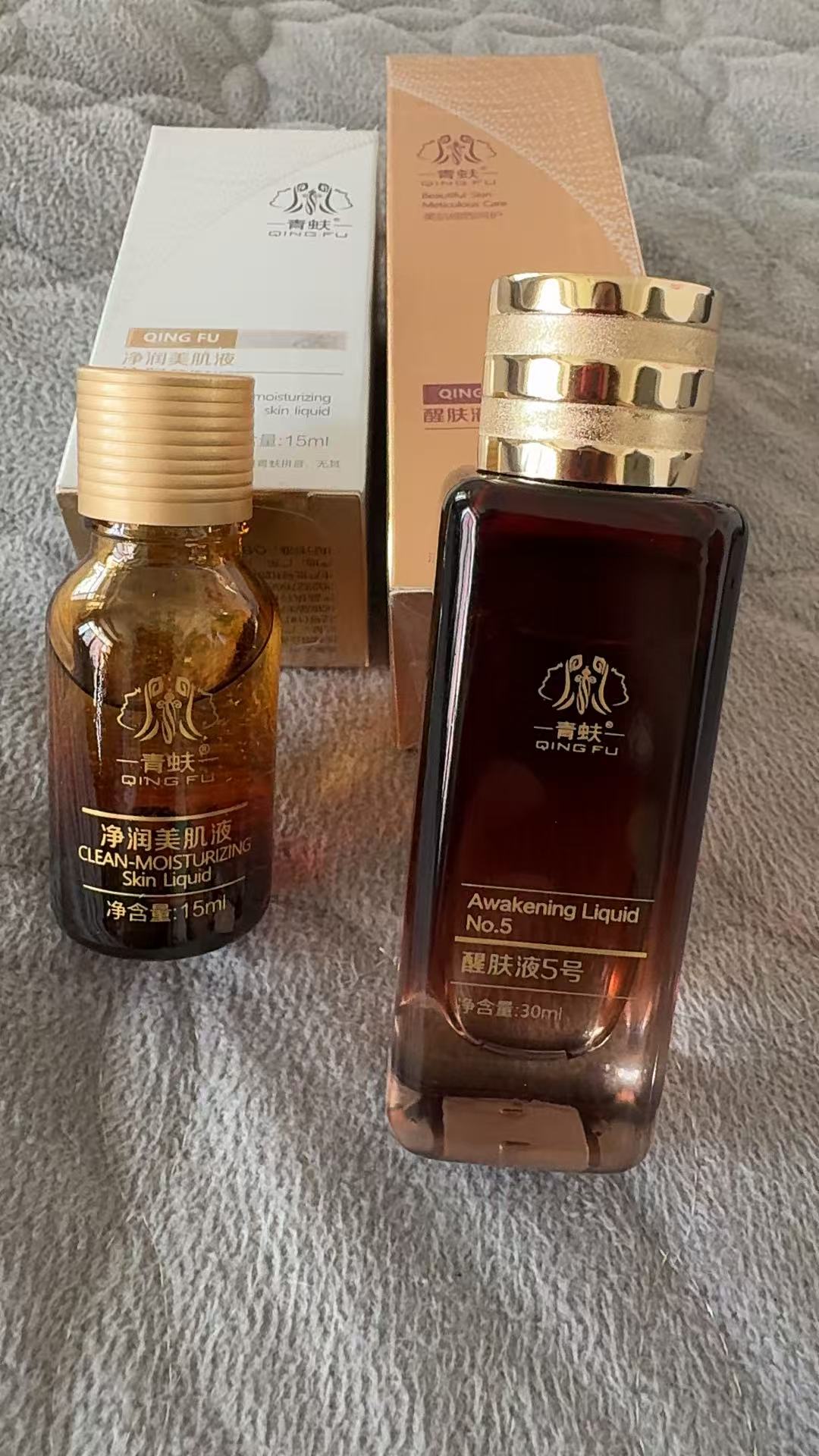 青蚨净润美肌液+透晳醒肤液5号组合