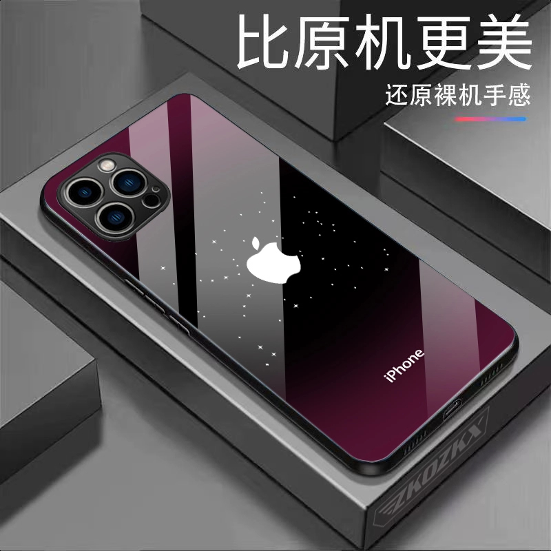 适用【苹果15promax】手机壳幸运星原标镜头全包超薄款黑边玻璃壳