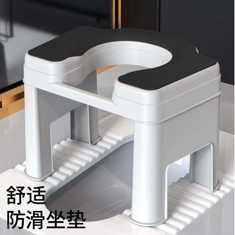 儿童坐便椅凳一体成型马桶蹲厕改坐侧3-12岁男女宝宝坑厕辅助神器