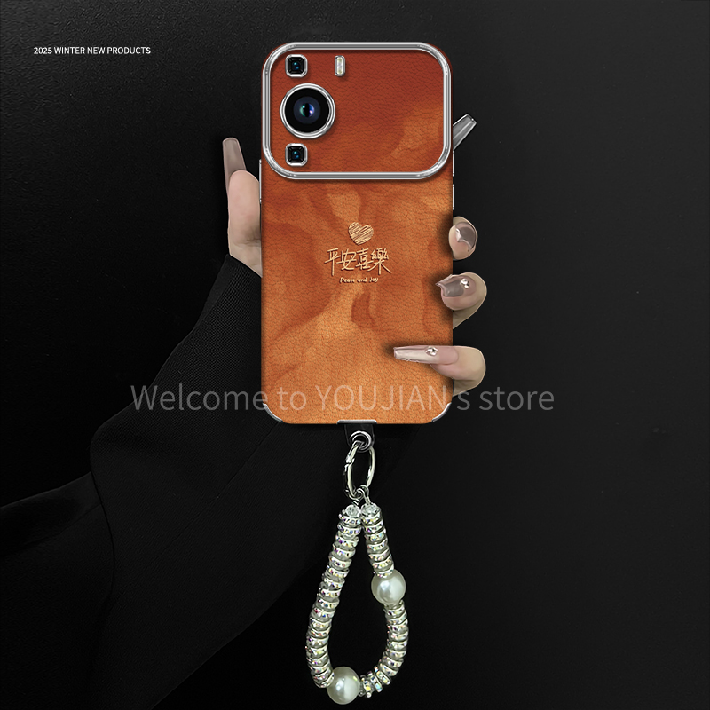 平安喜乐适用于华为p60/p60pro手机壳电镀大视窗贴皮高颜值防摔