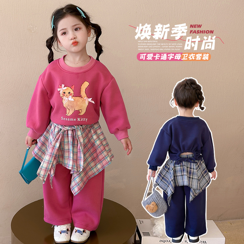 女童套装洋气时髦儿童屁帘裙裤休闲两件套小女孩宝宝秋装2025新款