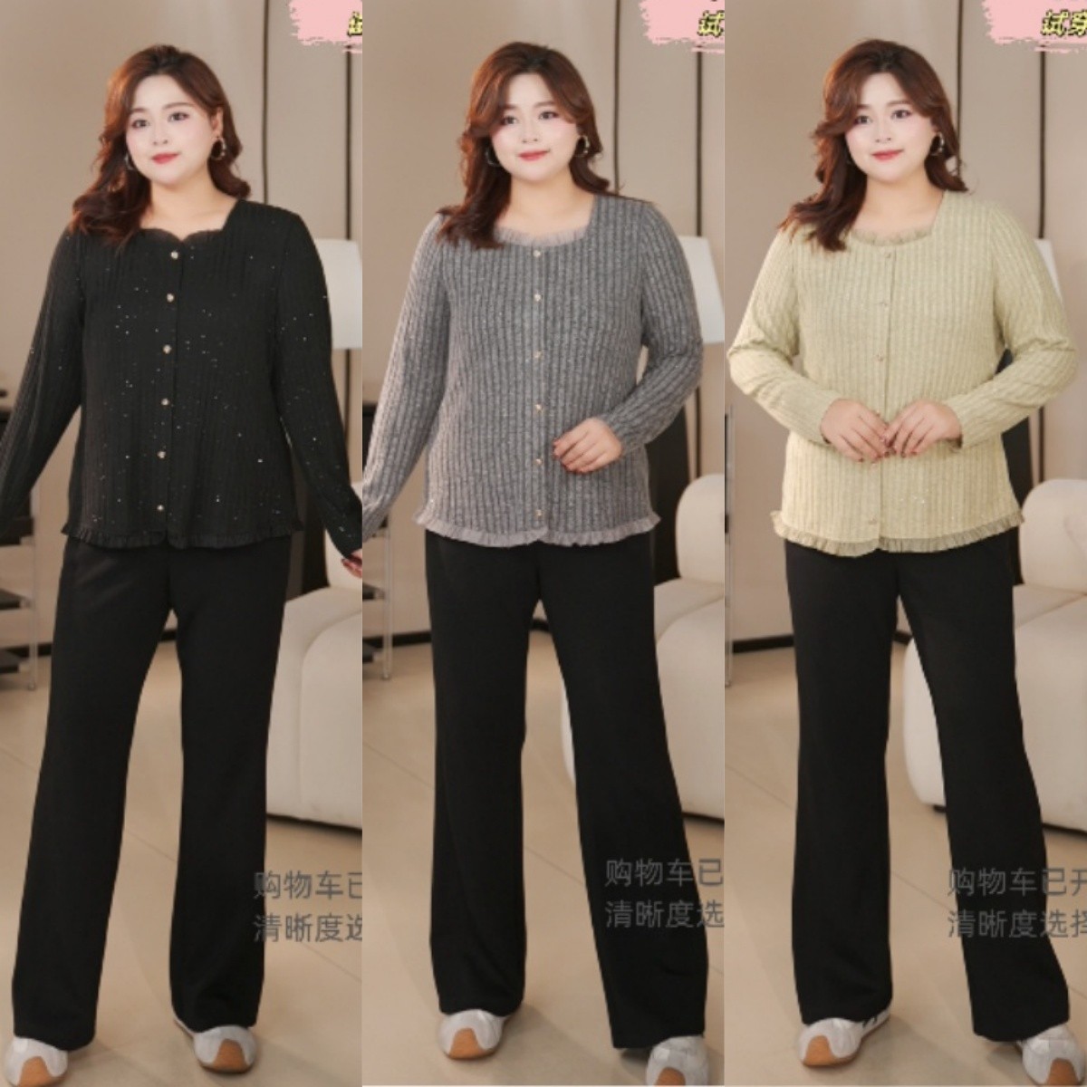 PWD33239【现货仅上衣】秋季新款法式方领遮肉显瘦大码女装【衣长68】