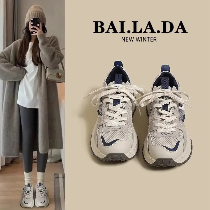 新百伦NEW BOLUNE爆款厚底加绒增高老爹网鞋女款2025冬季新款银色