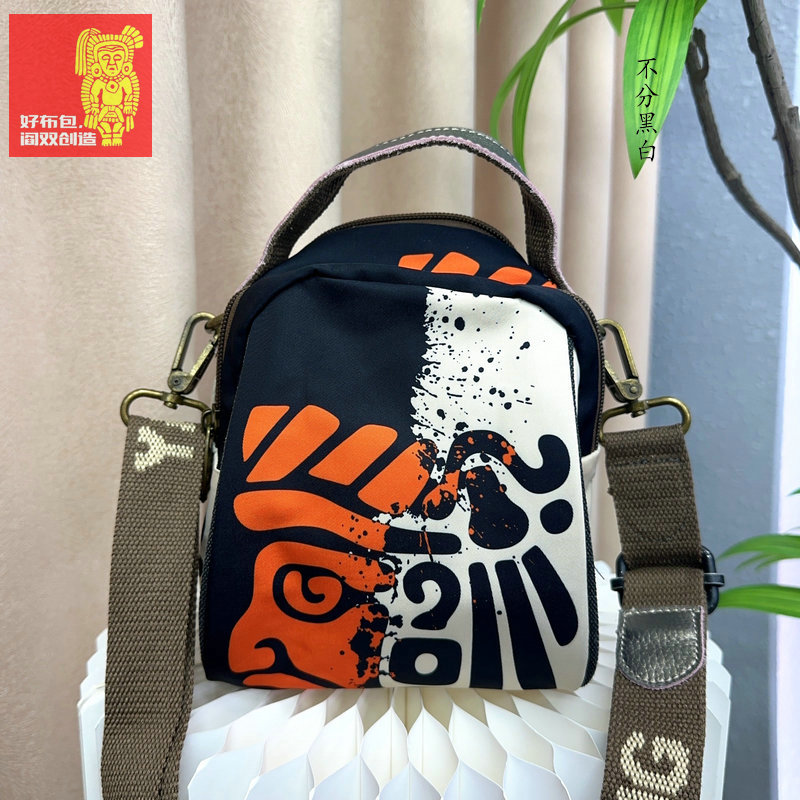 《阎双创造》新款正品女包潮流百搭单肩斜挎迷你手机包3259