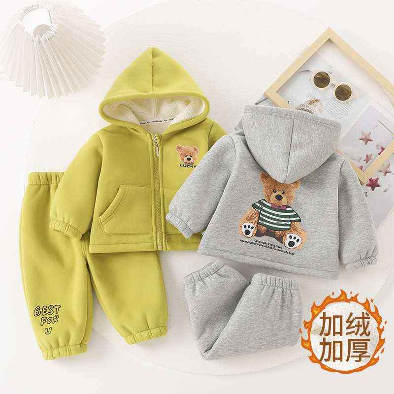 宝宝秋冬季加绒套装男童女童冬装外套外出服婴儿洋气小童装衣服潮