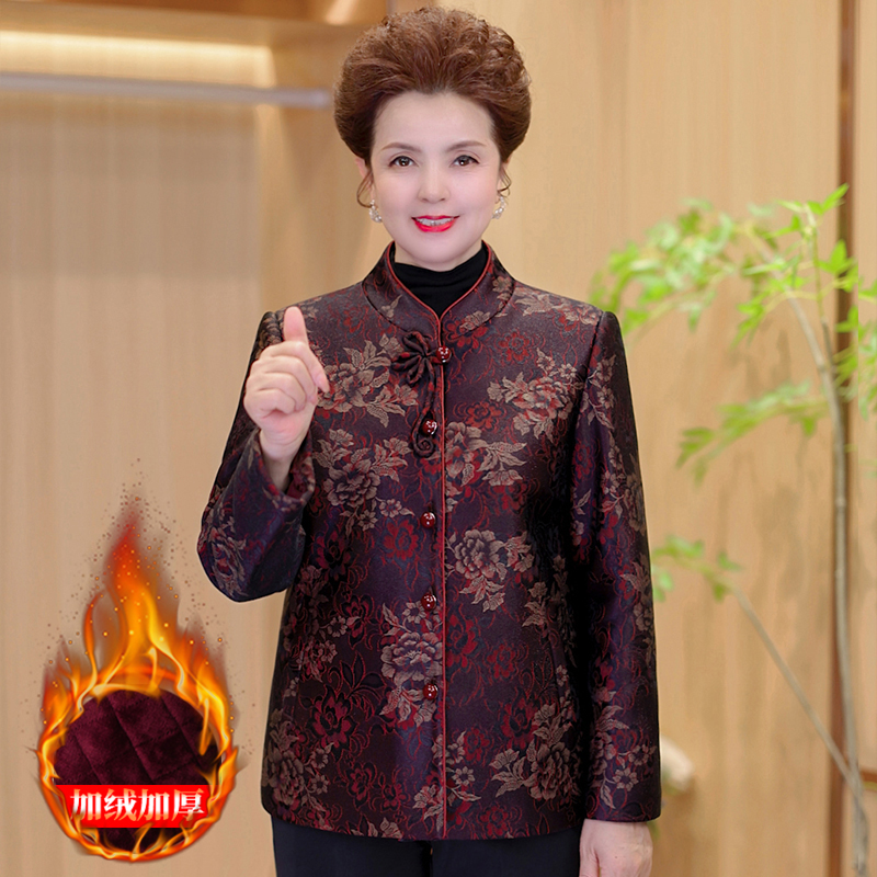 2025秋冬新款妈妈装新中式唐装立领长袖开衫中老年人外套气质奶奶