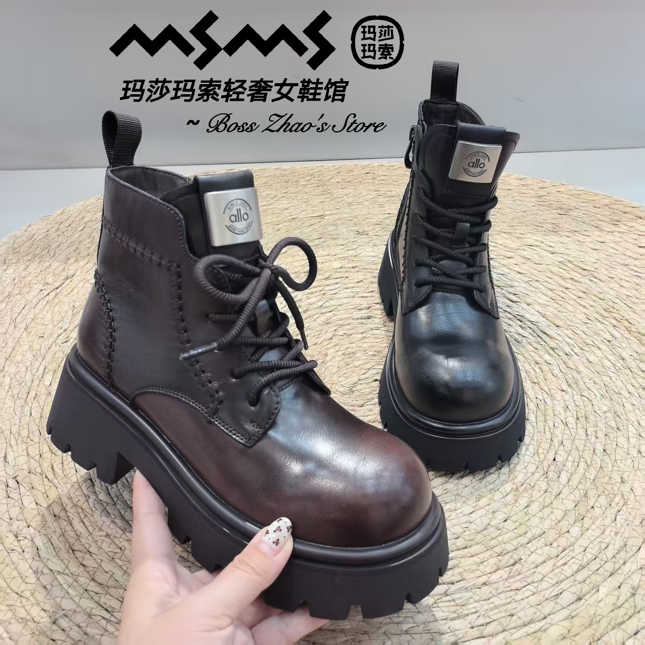 玛莎玛索50-580二棉马丁靴