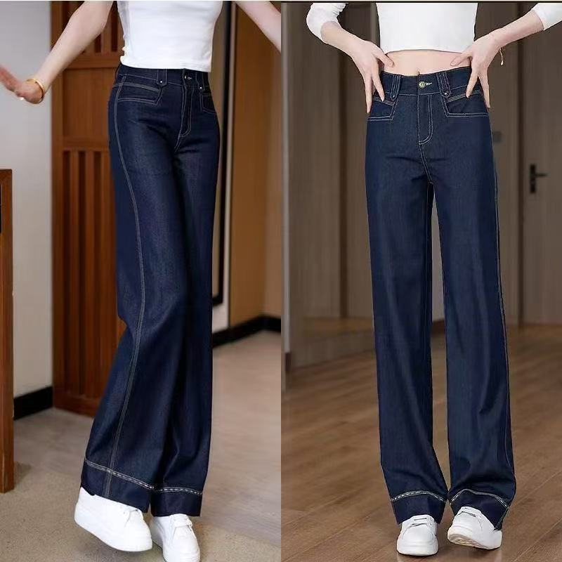 【防褪色】丹宁蓝高腰垂感宽松窄版阔腿裤直筒牛仔裤时尚女阔腿裤子