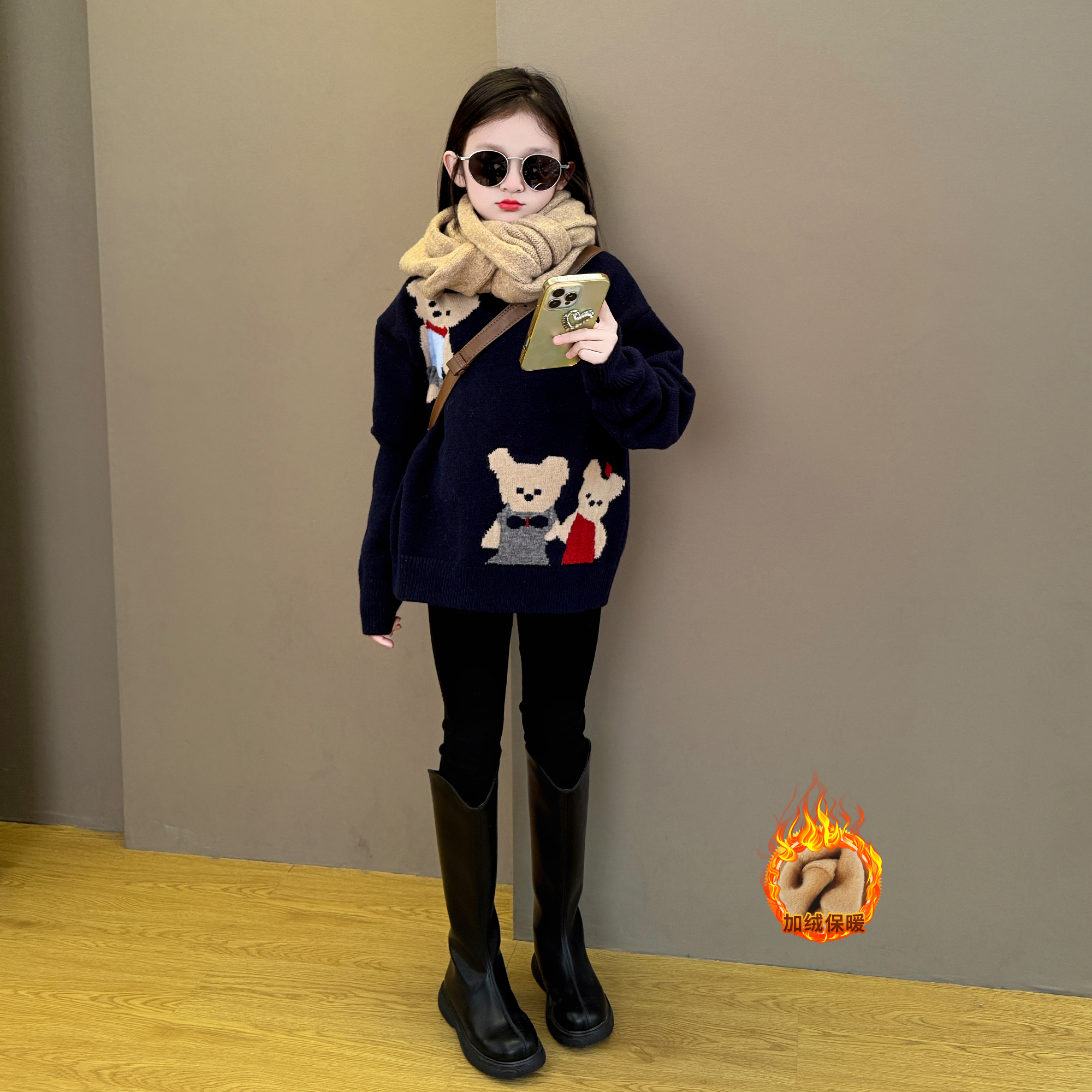 女童2025新款儿童秋冬季韩系小熊宽松休闲毛衣加绒铅笔裤套装甜酷