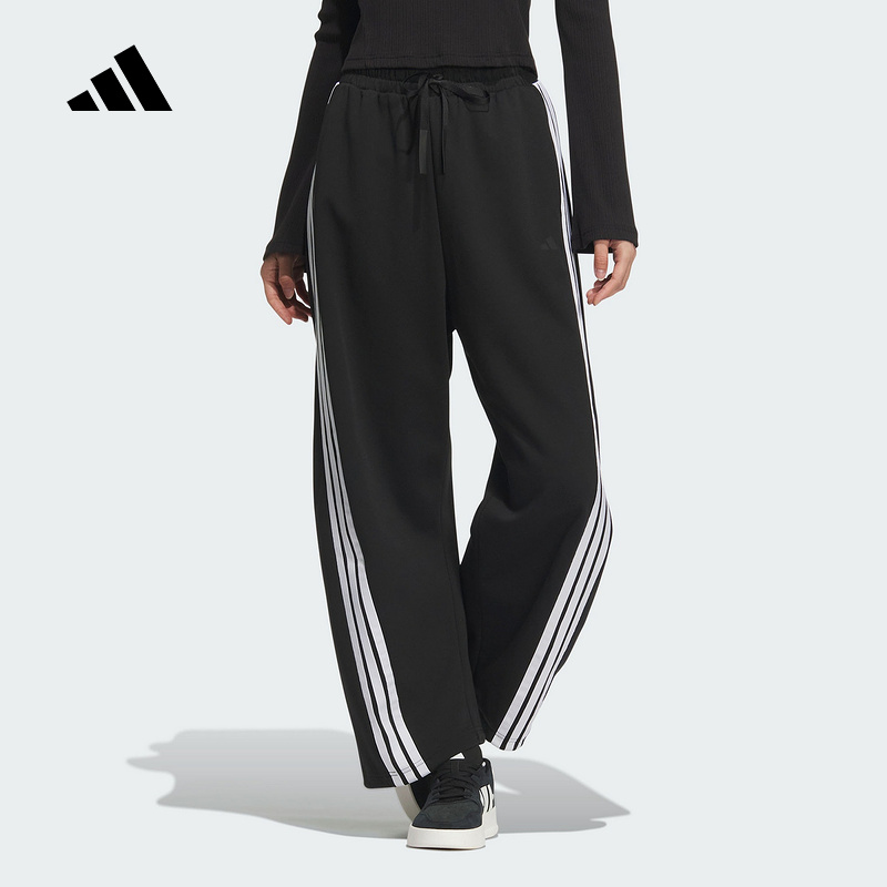 Adidas阿迪达斯女子高腰运动休闲辣妹香蕉裤宽松运动长裤JY7697