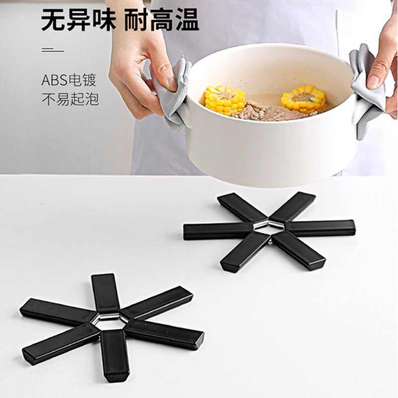 【3个装】可折叠隔热垫厨房家用防烫锅垫餐桌盘垫简约现代菜盘碗垫