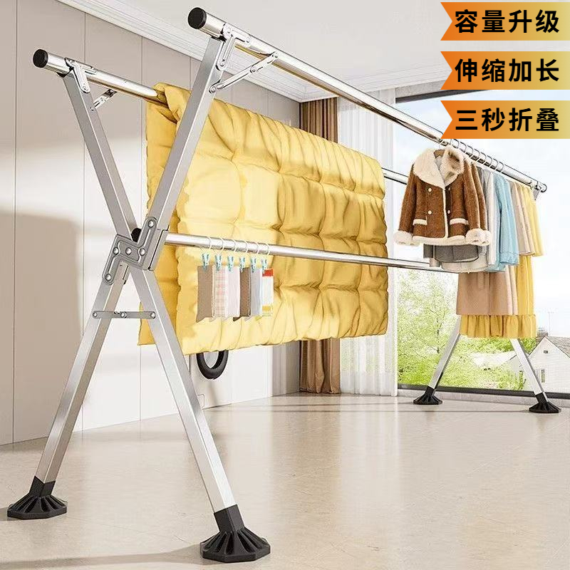晾衣架子落地式加粗加厚不锈钢折叠晾衣架阳台专用新款落地挂衣架