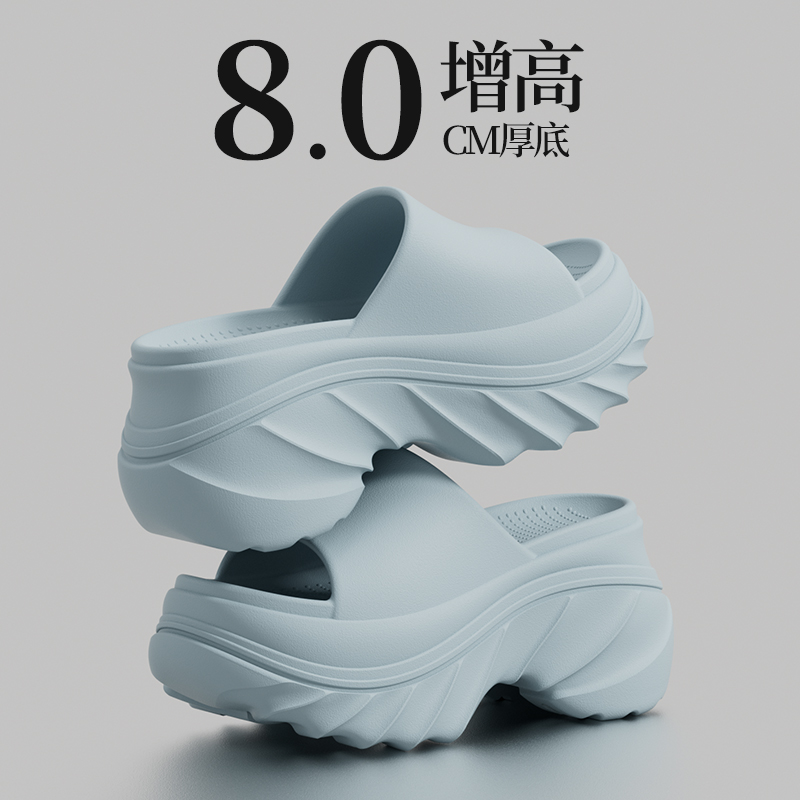 8.0cm厚底拖鞋女夏季新款外穿小个子增高休闲EVA网红沙滩凉拖女士