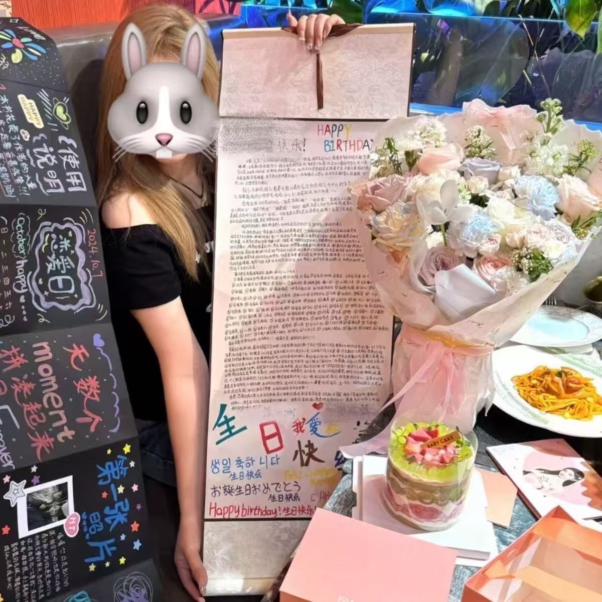 【仙蒂】手写一米卷轴超长加厚情书可DIY表白生日驾车个人用品