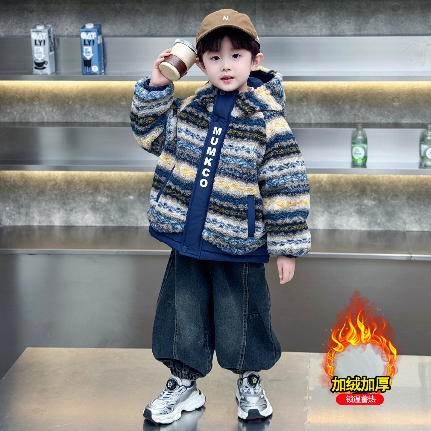 儿童装男童加绒外套秋冬季加厚冬装2025新款夹棉衣服冬装棉袄男宝