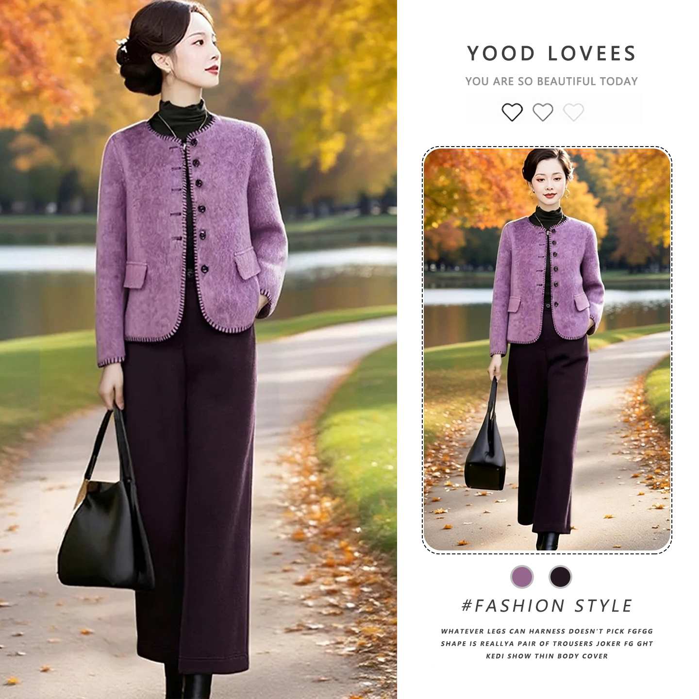 单排扣时尚洋气外套轻熟套装保暖小香风2025冬季新款女加厚直筒裤