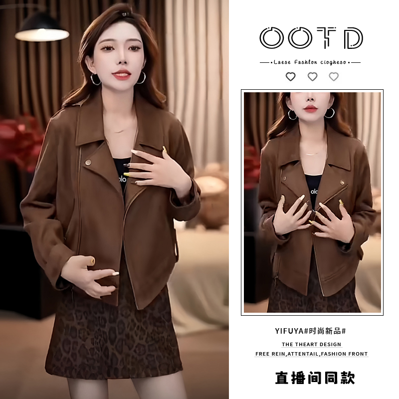 高级感休闲百搭短外套女士2025年秋冬新款复古减龄显瘦长袖上衣