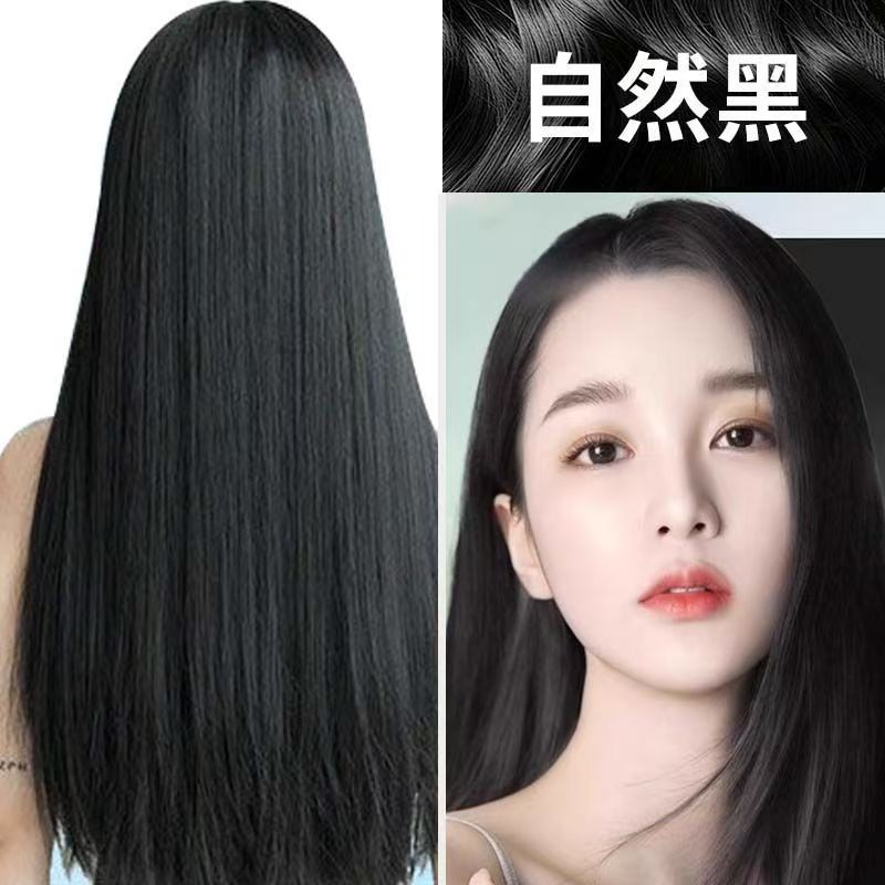 单剂护染膏 在家自己染发 自然黑色黑茶色 盖白染发膏