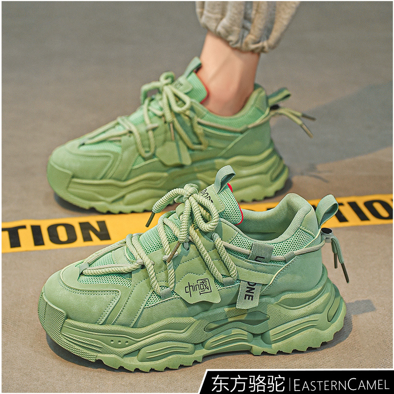 东方骆驼男鞋高帮运动休闲跑步鞋子男款爆款百搭网面秋季老爹潮鞋