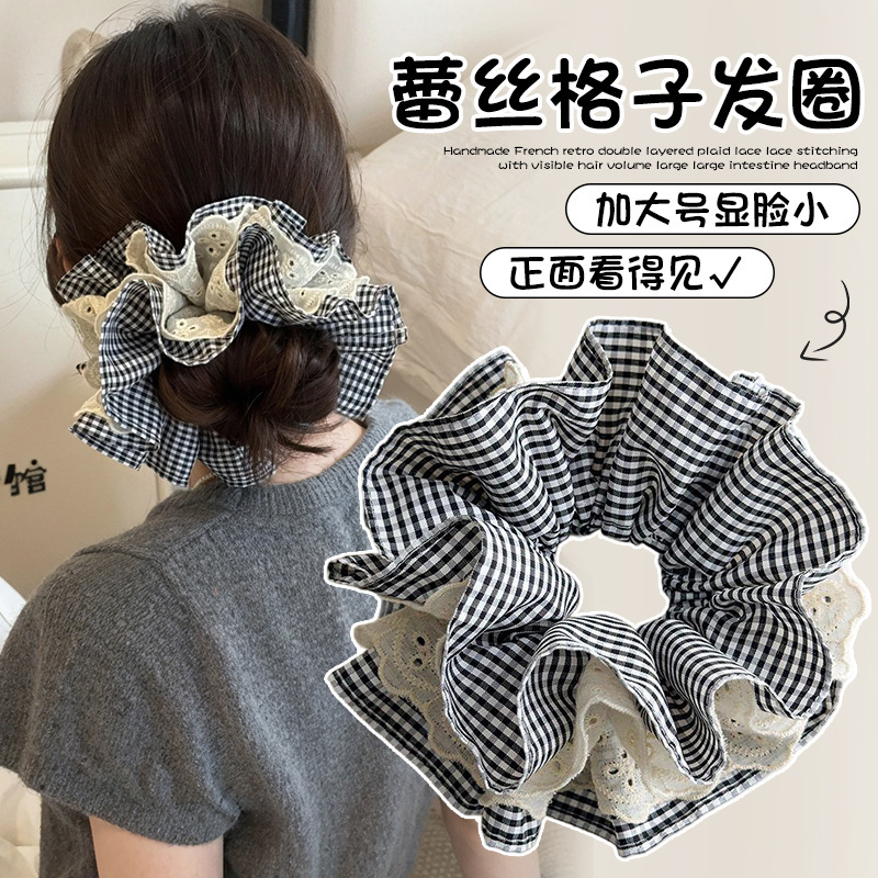 格子蕾丝双层大肠发圈2025新款头绳超大号发绳丸子头头花头饰
