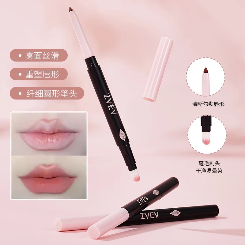 轻松打造韩女漫画唇~艺术家双头唇线笔嘟嘟唇口红笔防水勾勒唇形