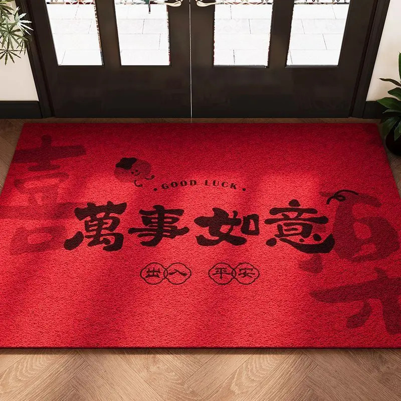 新春入户门红垫家用春节喜庆进门地垫可裁剪耐刮蹭脚垫丝圈地毯cp