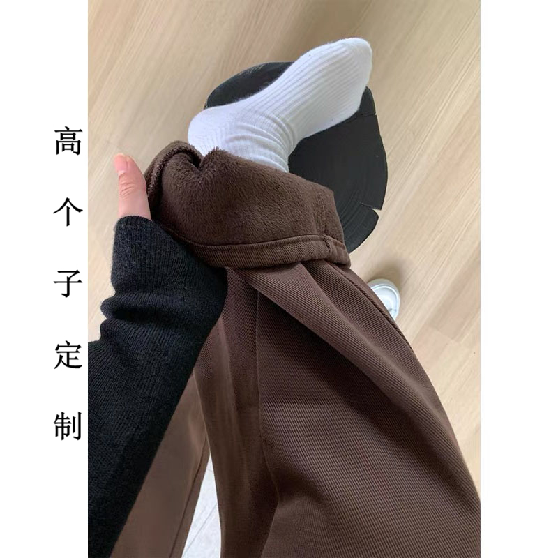 高个子定制加绒加厚美拉德咖色阔腿牛仔裤女秋冬美式弯刀拖地裤子
