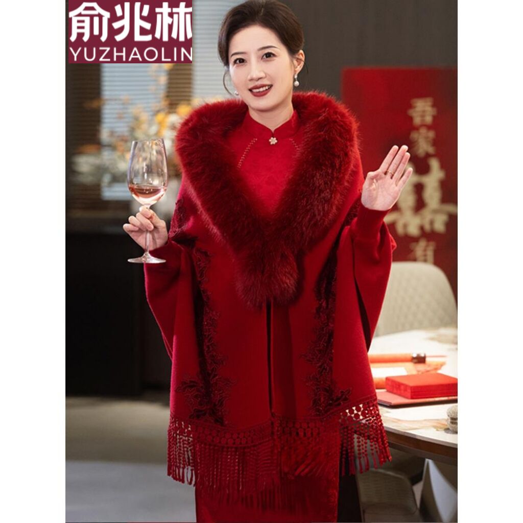 秋冬加厚披肩斗篷婚礼喜婆婆妈妈配旗袍外搭毛领外套加厚保暖高端