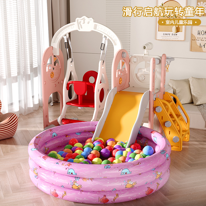 儿童宝宝滑滑梯秋千组合室内故事机宝宝游乐园场滑滑滑梯室内家用