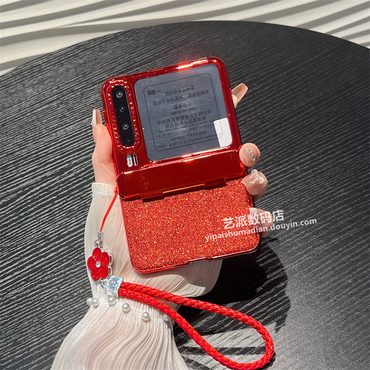 新年红色闪粉镶钻手绳适用华为purax手机壳折叠屏全包壳膜保护壳