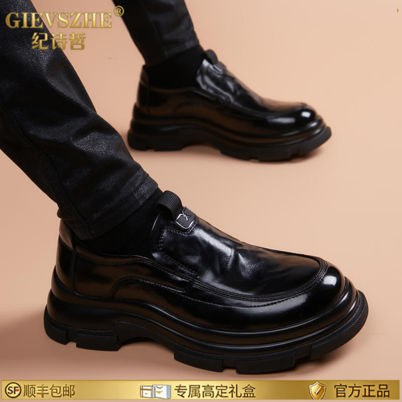 纪诗哲英伦风套脚款休闲男士皮鞋舒适上班商务圆头增高一脚蹬男鞋