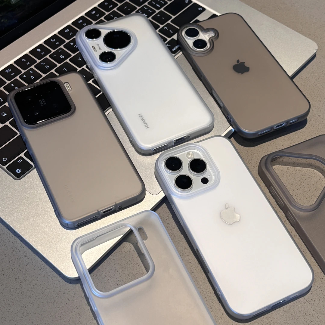 雅天立磨砂大孔适用iPhone16手机壳华为P70vivoppo小米15防摔软壳