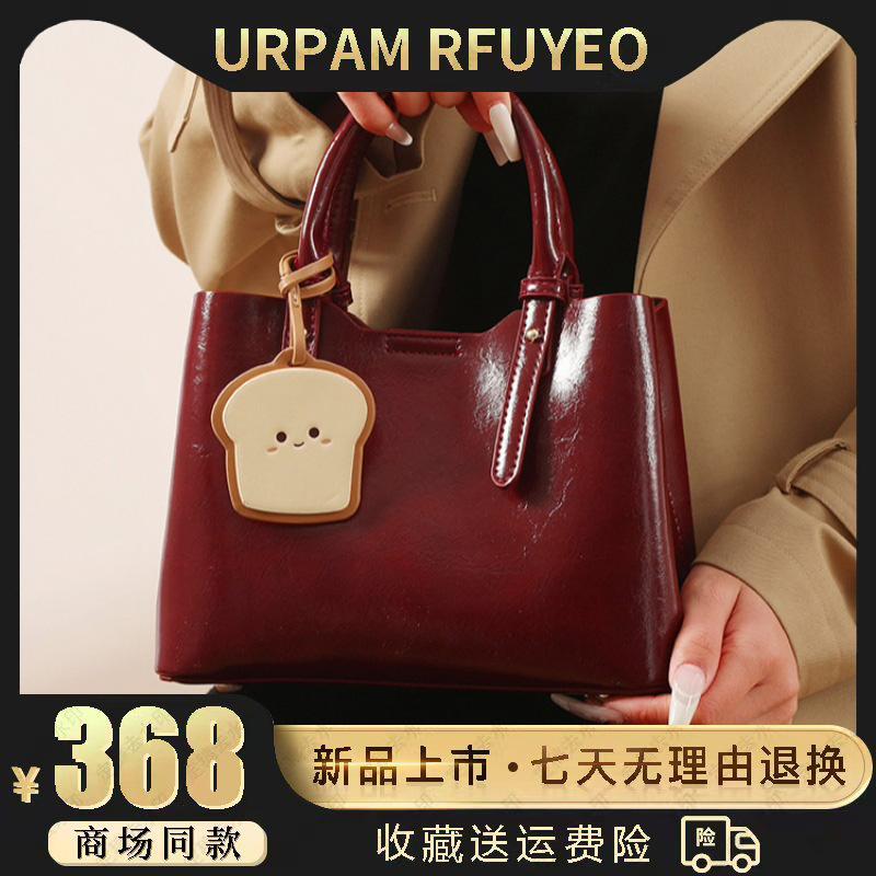小众复古红色新娘结婚包包女高级感新年礼物手提包日常可用斜挎包