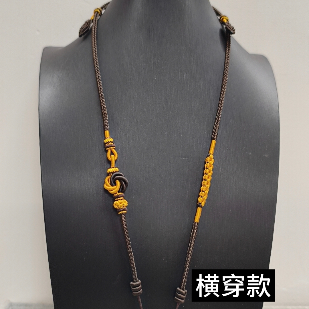 纯手工编织精品八股编项链绳双色曼陀罗桃花凤尾收口横穿款可调节