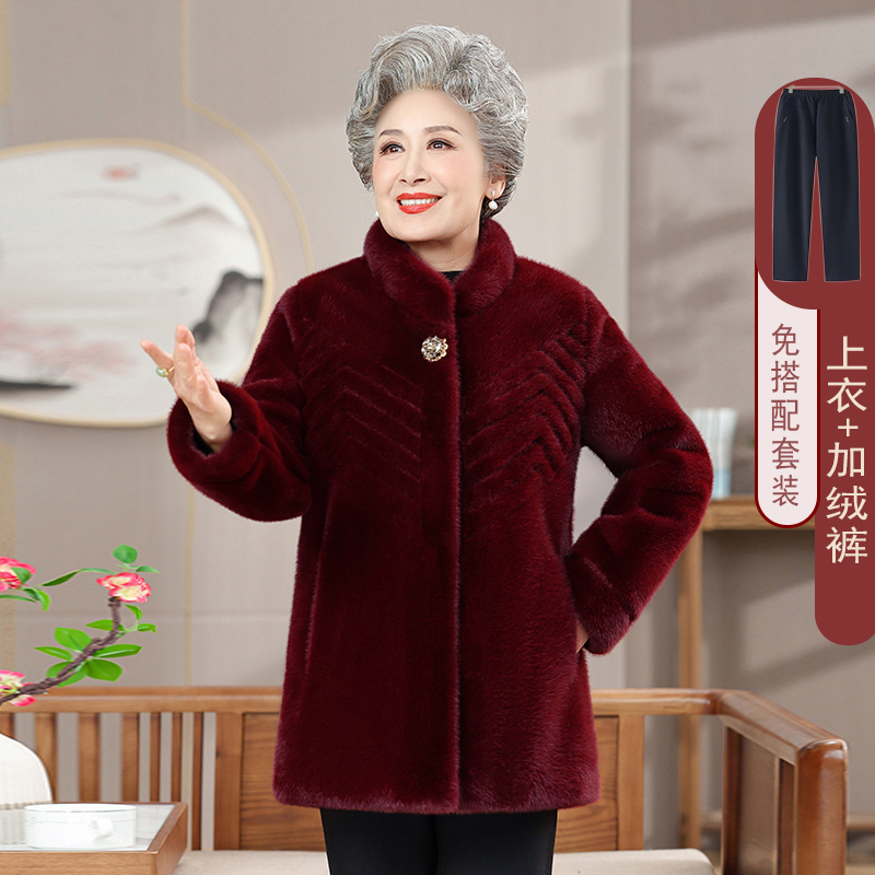 奶奶冬装外套加绒加厚棉袄仿貂绒上衣宽松妈妈装新款纯色棉衣厚款