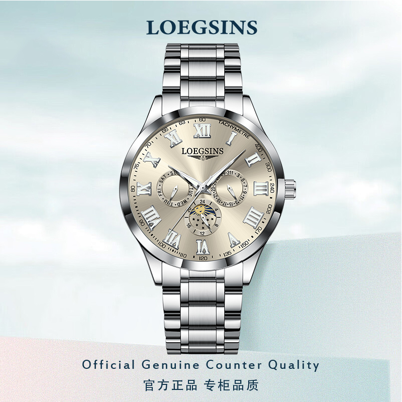 官方正品瑞士手表男士机械表防水时尚气质男士商务名牌腕表