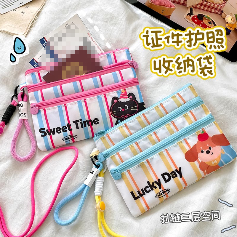 证件收纳包旅行护照机票出国身份证卡包随身方便携卡通创意护照夹