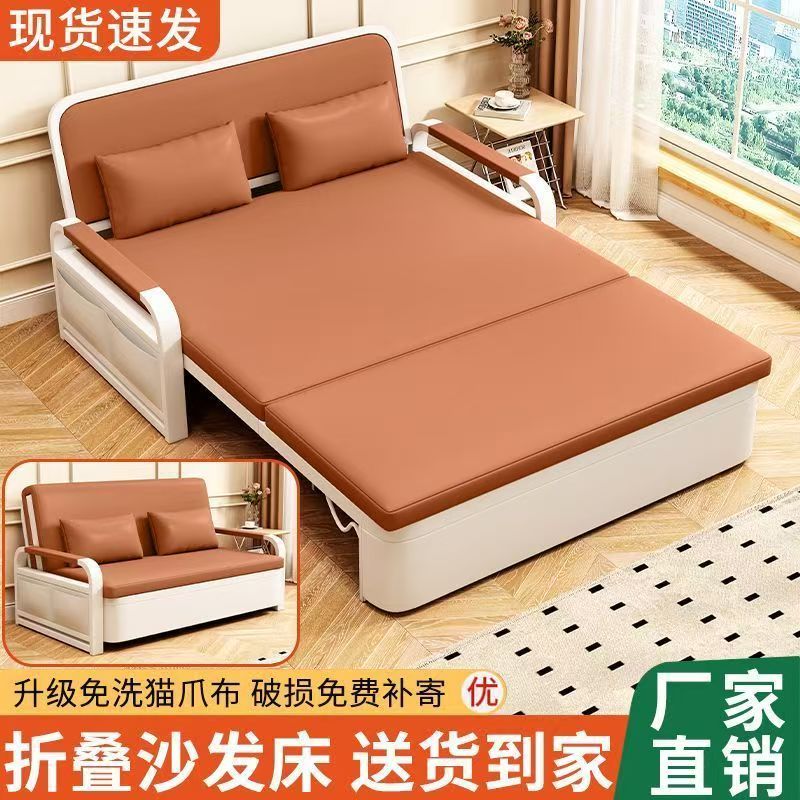 可伸缩单人沙发床2025新款多功能折叠两用床适合客厅阳台小户型