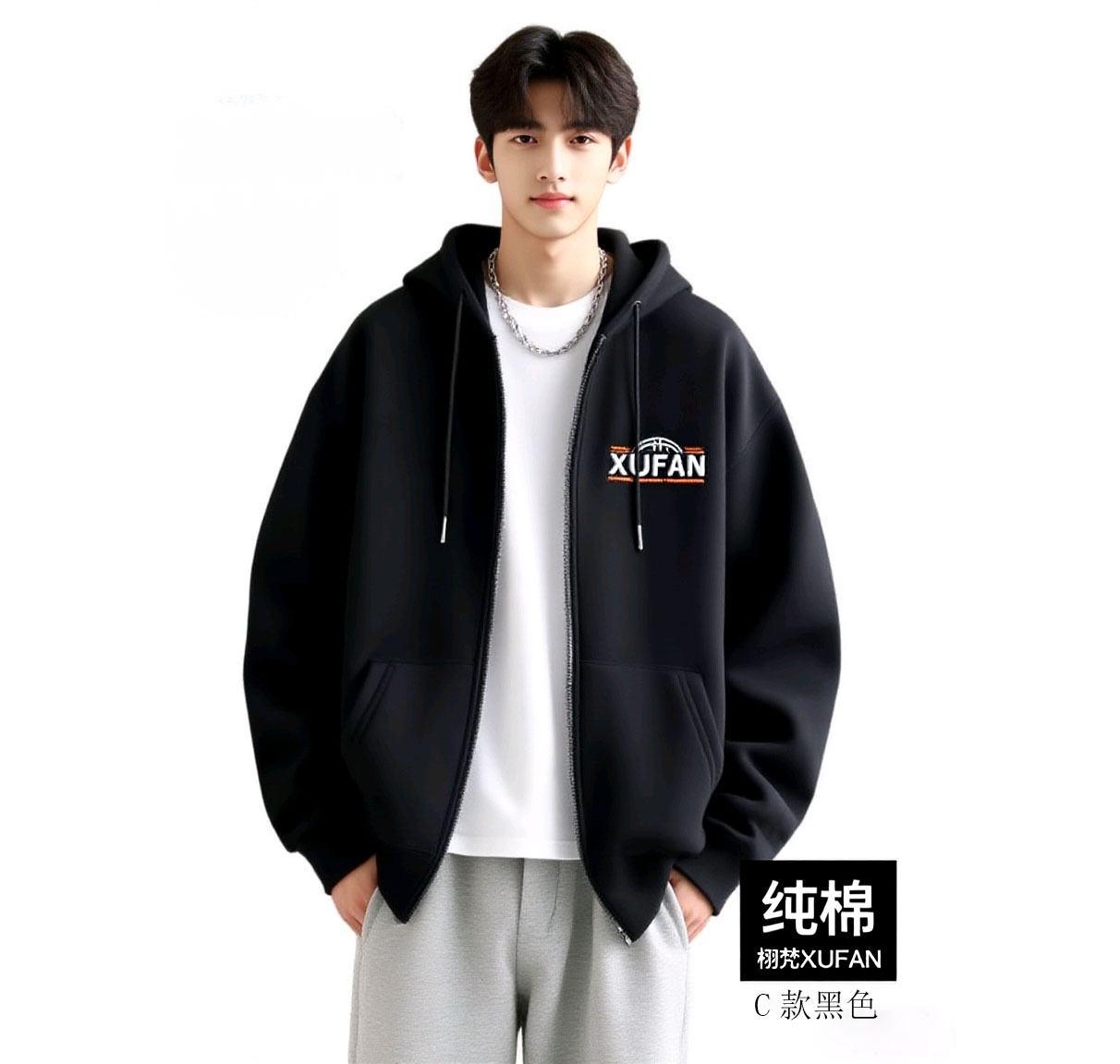 男生秋冬外套黑色连帽拉链开衫栩梵潮牌加绒ins港风宽松大码男装