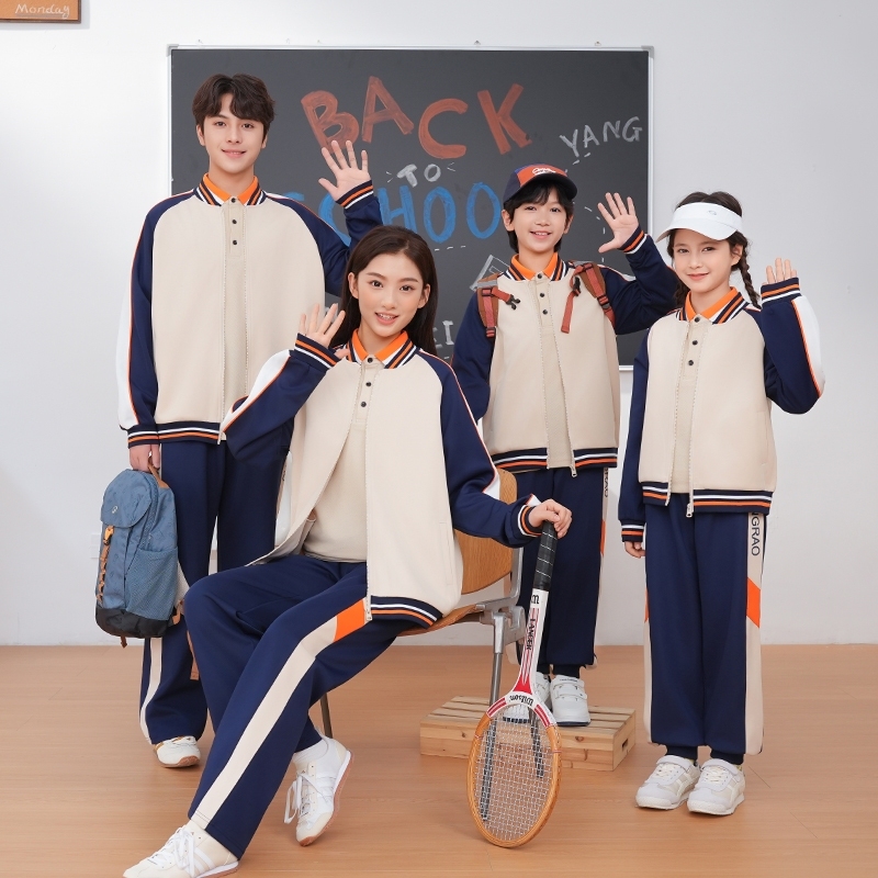 江西省【教育局指定】上饶市统一校服中小学生春秋夏套装幼儿园园服