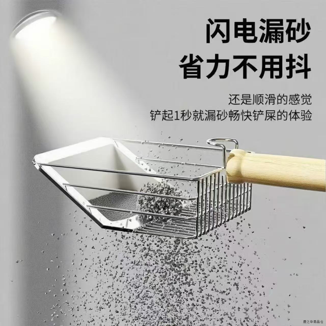宠物猫猫猫砂铲子细孔多功能通用矿砂好用清理猫屎神器超实用小孔