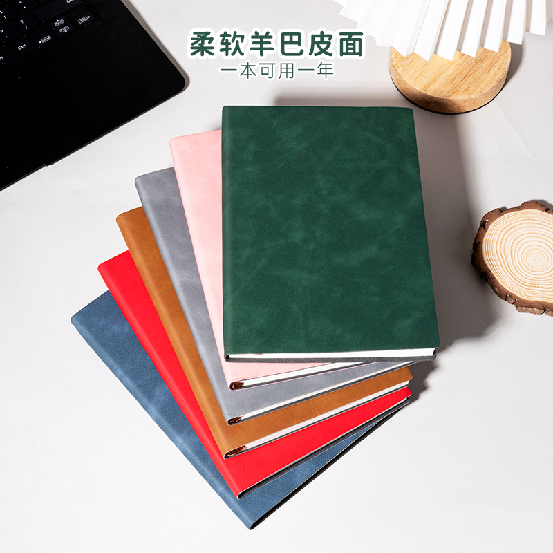 【清仓处理】加厚羊巴皮商务办公笔记本工作记事本记录本学生日记本