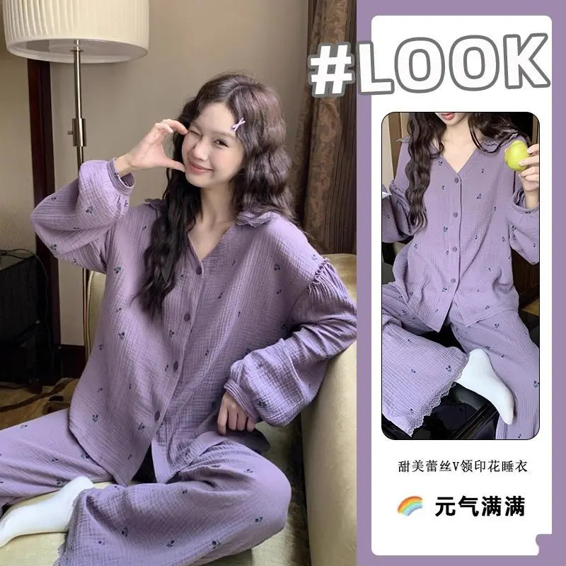 韩版紫色睡衣女秋冬季新款ins风碎花甜美少女长袖长裤家居服套装