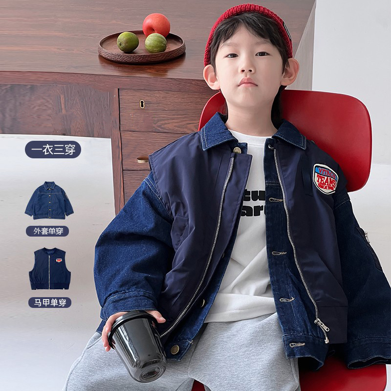男童牛仔拼接外套春秋款2025新款儿童春装中大童装马甲两件套夹克