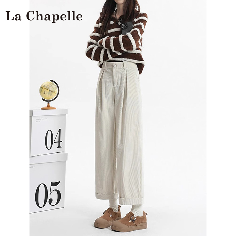 拉夏贝尔灯芯绒卷边阔腿裤女2025新款春秋九分白色小个子直筒裤子