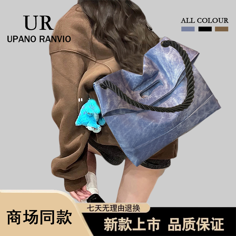 UPANO RANVIO牛仔布包包女士2025新款复古大容量通勤斜挎包托特包