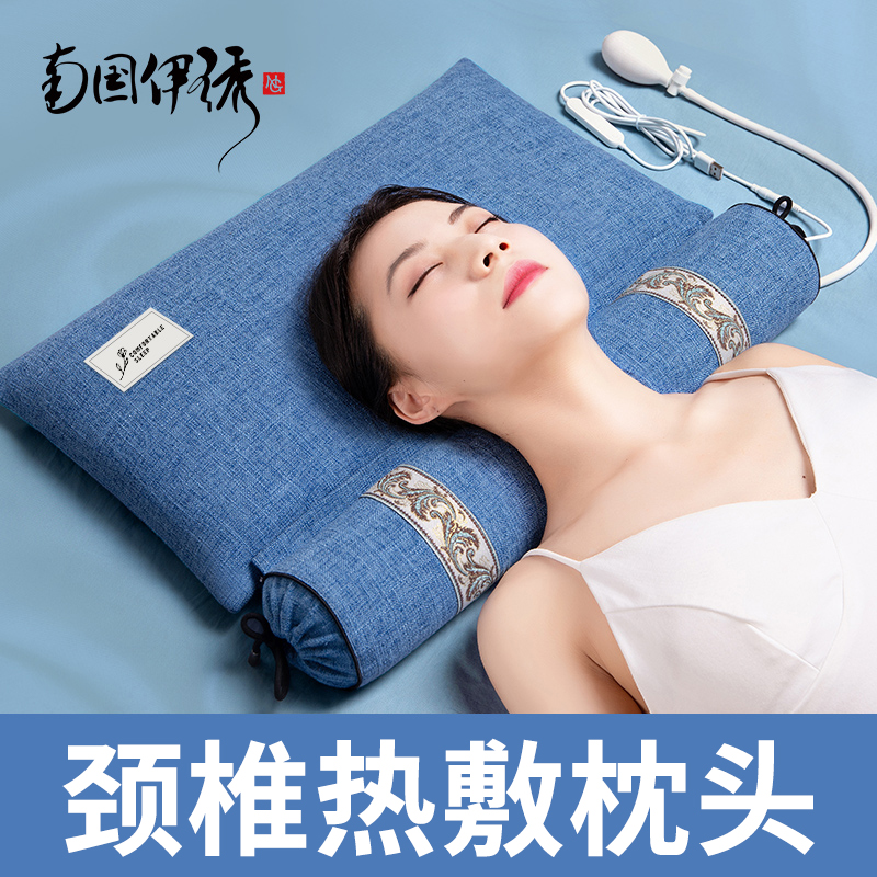 颈椎枕头睡觉家用热敷充气颈椎枕荞麦决明子艾草颈椎枕睡眠枕