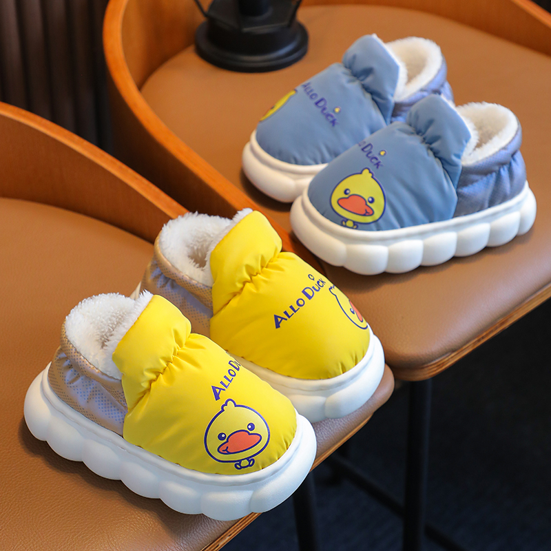 冬季男女童卡通可爱包跟棉鞋小黄鸭儿童棉鞋居家室内外宝宝鞋子