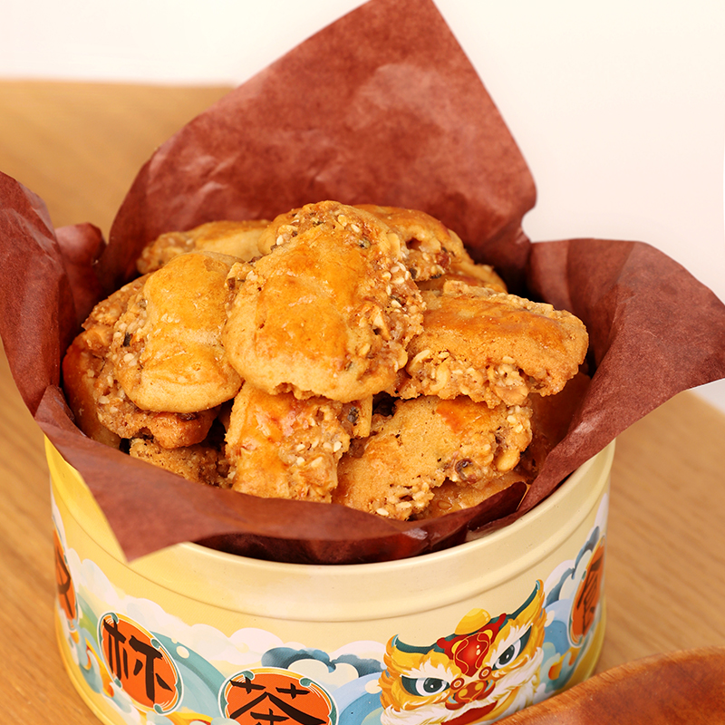 陈皮鸡仔饼柠香鸡仔饼中秋礼盒果仁酥脆饼干零食糕点