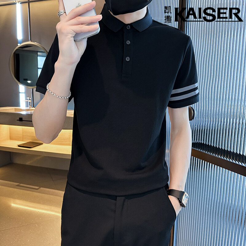 凯撒2025夏季新款休闲男款翻领透气时尚简约短袖男polo衫
